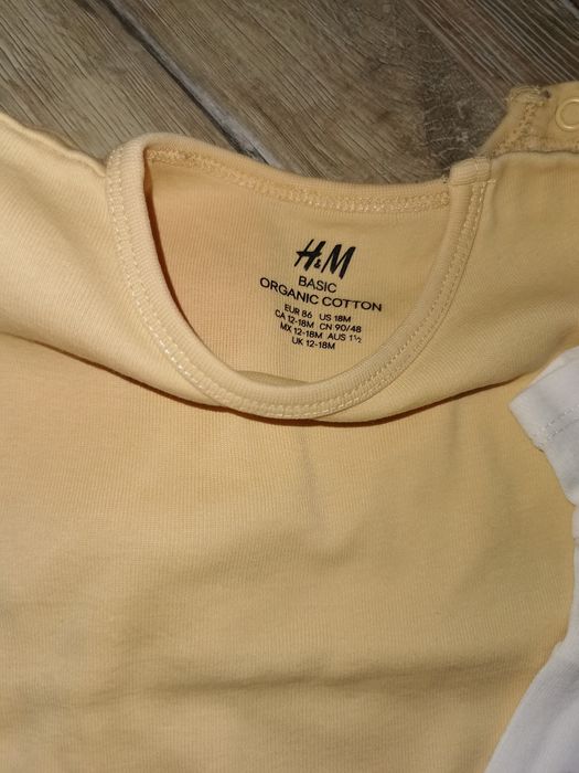 Бодита 86 номер комплект от 5 бр.