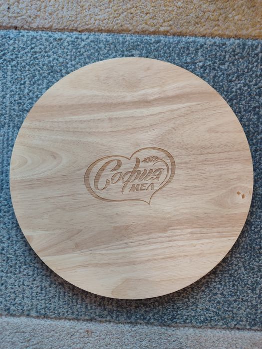 Комплект за пица от 10 части