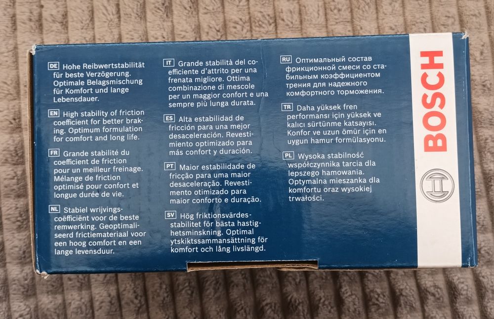 Продавам наслади Bosch