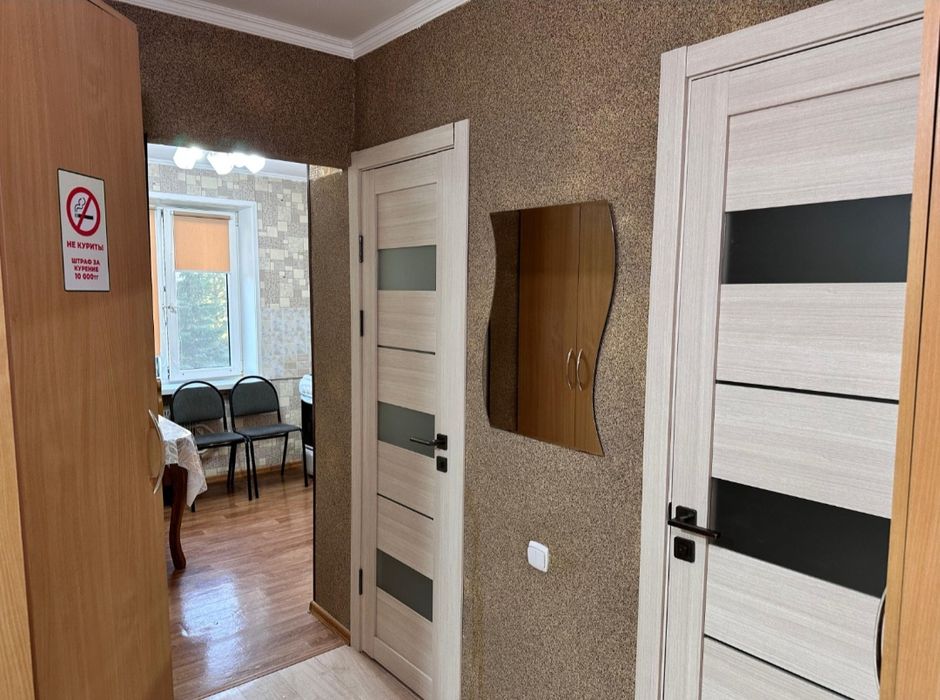 2 комнатная квартира в центре города