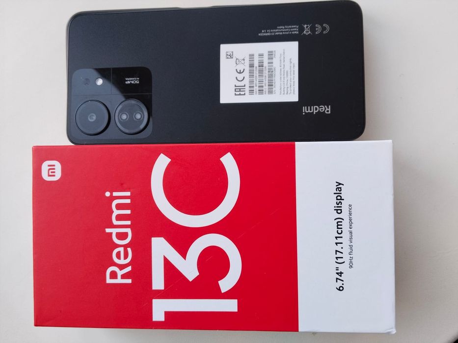 Аралас телефон срочно