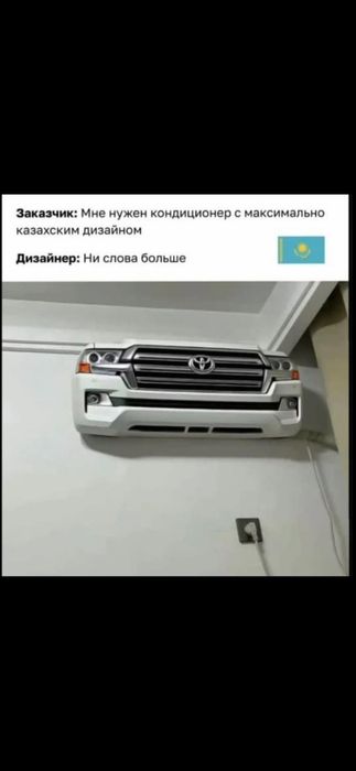 Акция!!! Установка кондиционеров