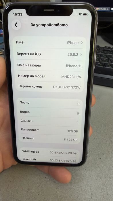 Iphone 11 128 GB Unlocked