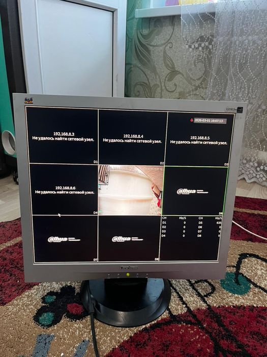 Продам видеонаблюдение