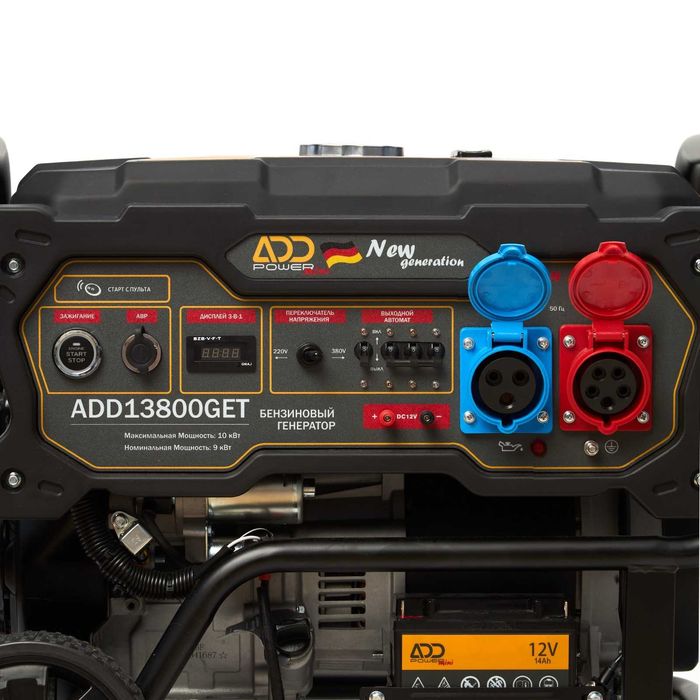генератор бензиновый на 9-10кВт