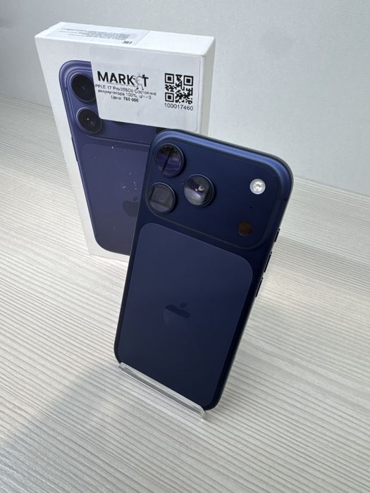 iPhone 17 Pro 256гб | KASPI 0-0-12
