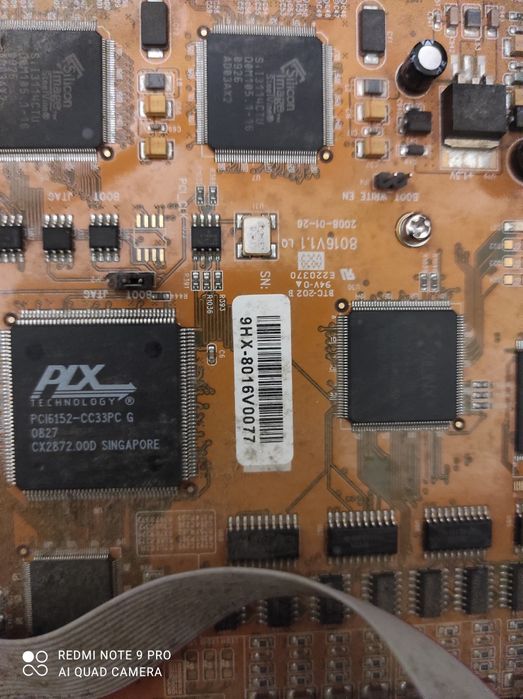 Видео рекордер 16 канален