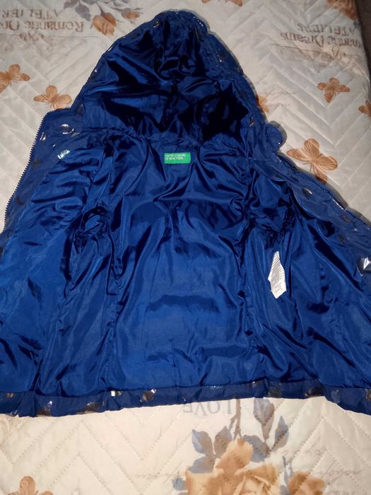 Продавам Детско яке