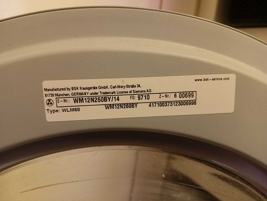 Пералня Siemens за части...
