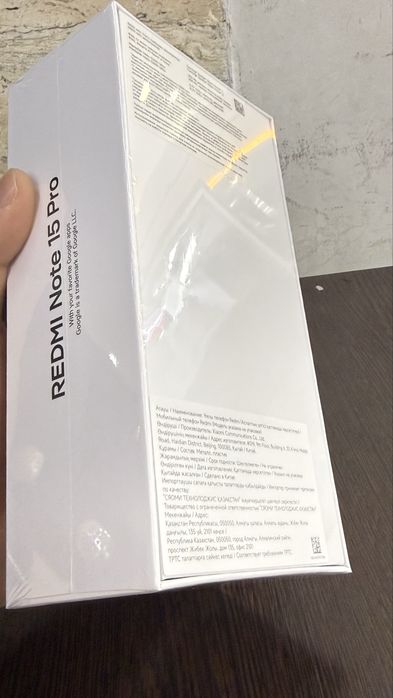 Redmi note 15 pro