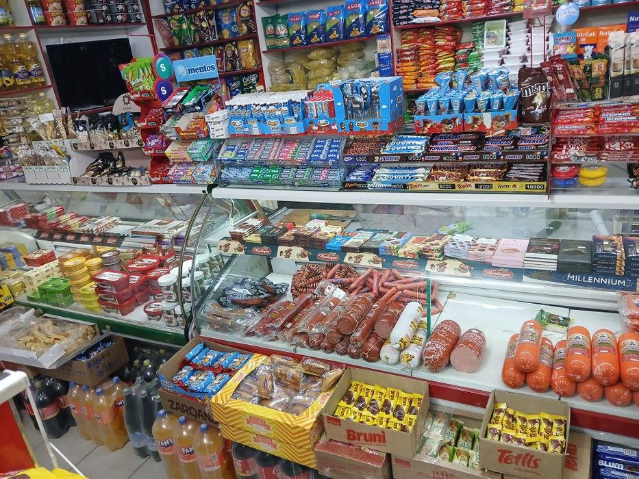 Халаделник сотилади