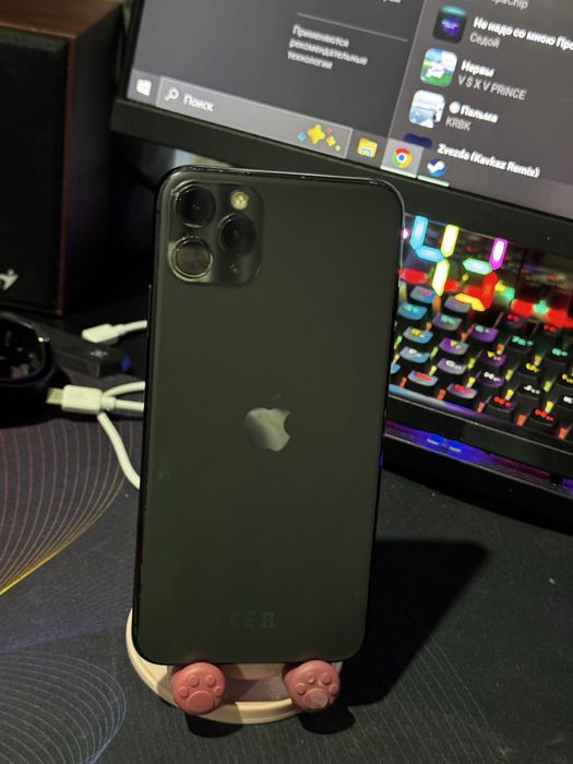 Продам срочно ! Айфон 11 про мах