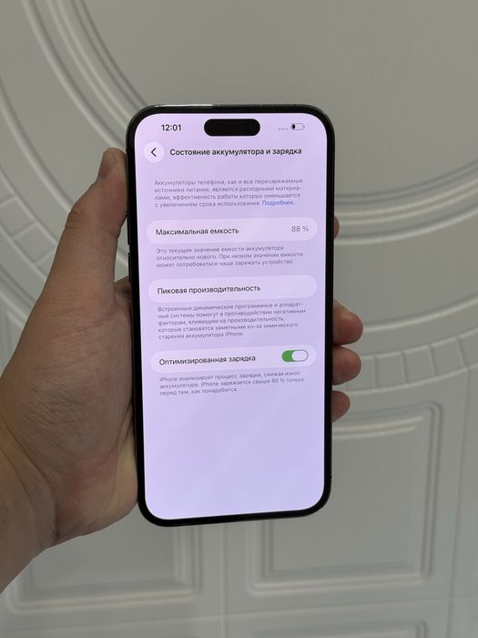 Iphone 14 pro max 256gb 88%akb Айфон 14 про макс