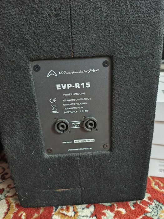 Boxe   Wharfedale Pro EVP-R15