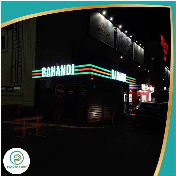 Наружная реклама. Лайтбокс. Буквы. Баннер. Пленки. Крышные установки ...