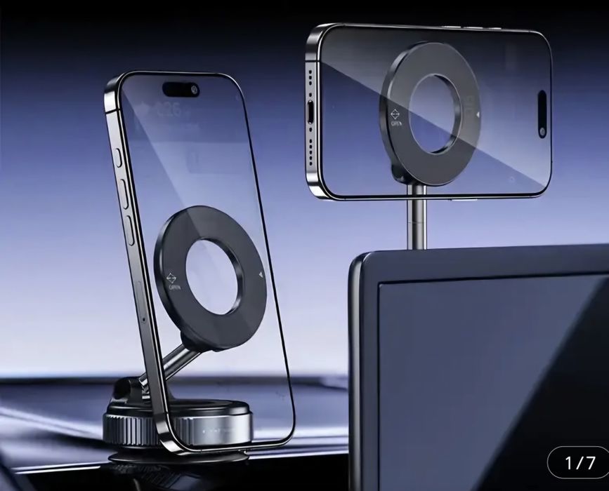 Держатель для телефона