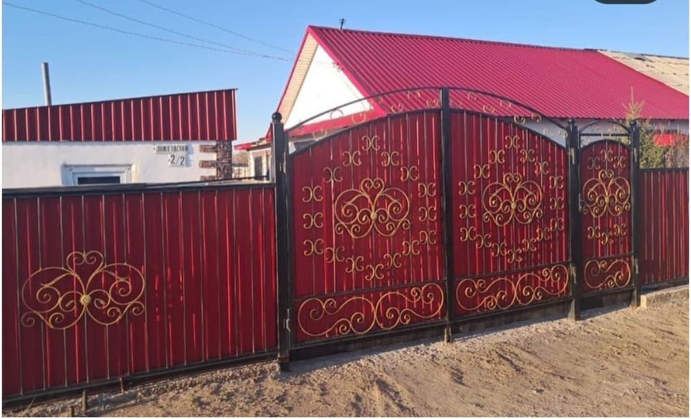 Район Самал Частный дом