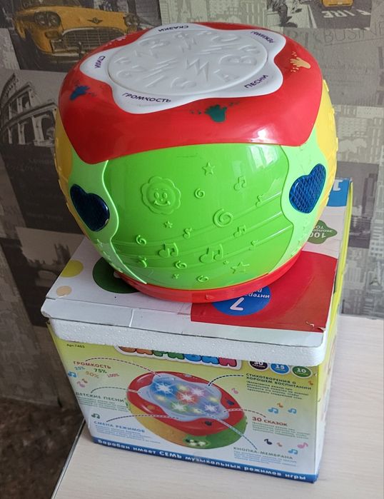 Музыкальный барабан.