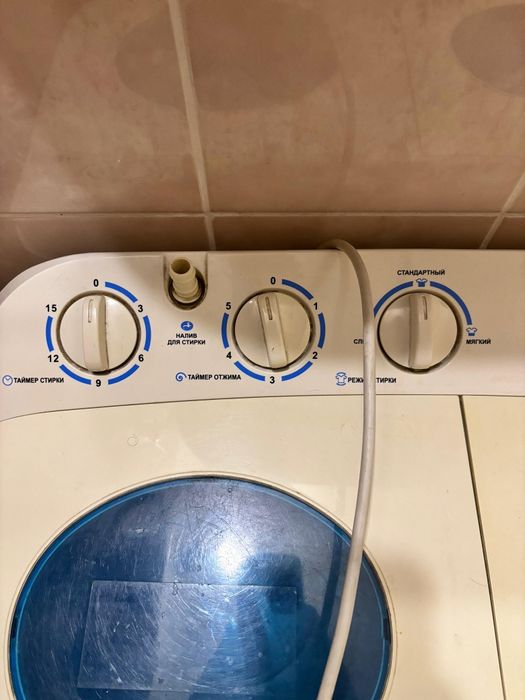 Стиральная машинка полуавтомат