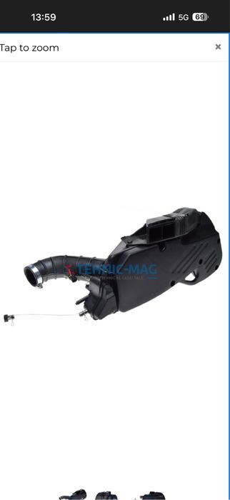 Filtru de aer scuter