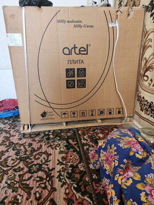 Срочно продаётся