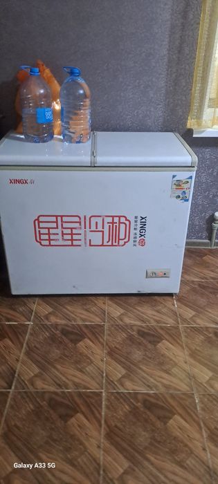 Морозильная камера