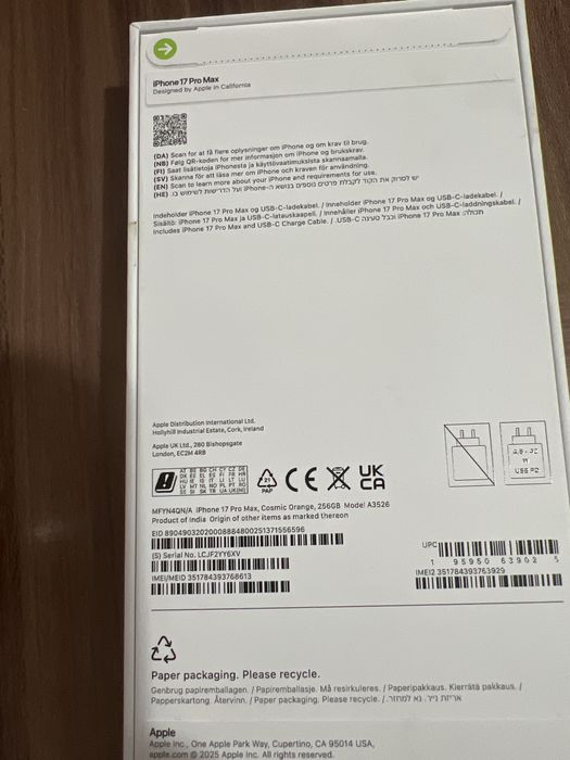 Iphone17ProMax256GB Sigilat