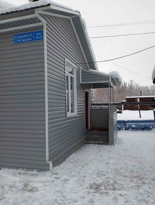 Продажа дома по улице Горького 32