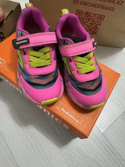 Детская обувь рейма