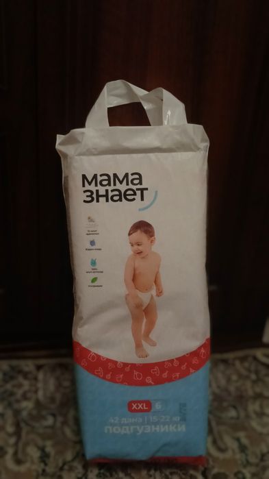 Подгузники мама знает