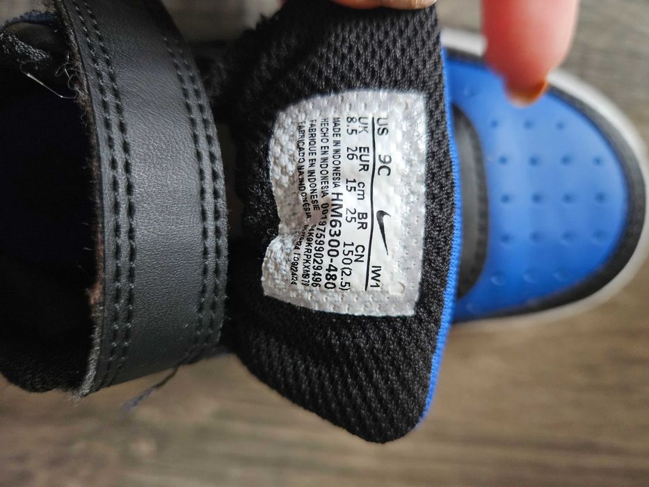 Кецове nike за момче