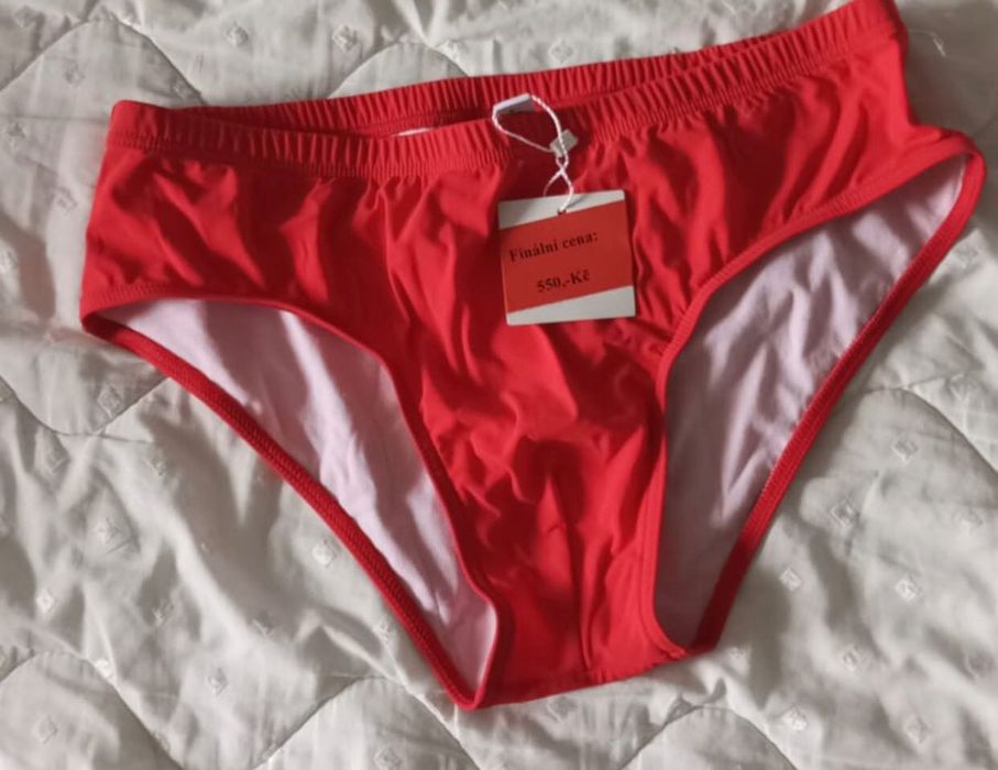 Москино плавательные