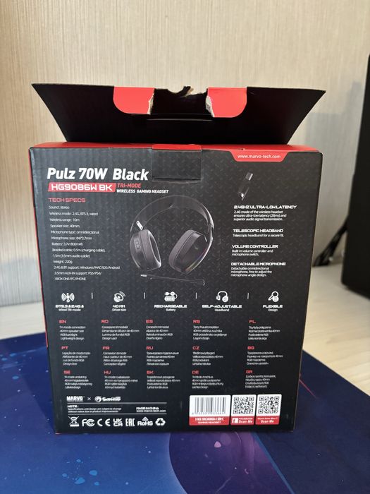 Casti Marvo Pulz 70W Black