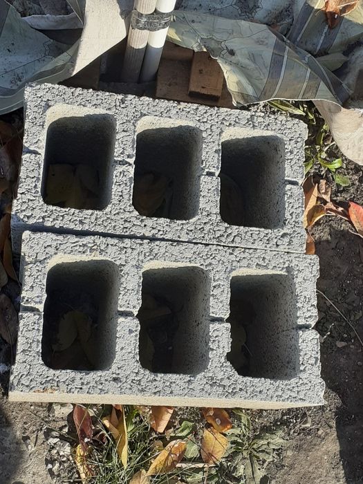 Materiale de construcții