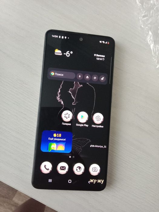 Продаю Samsung A51