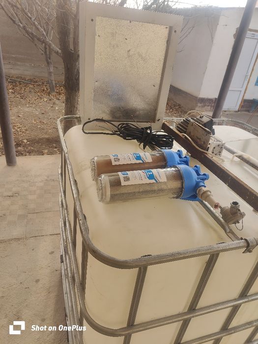 Производство для бытовой химия