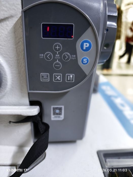 Швейная машина продается