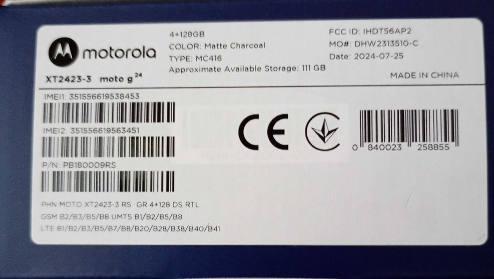 Motorola g24,с гаранция до 10.2027!