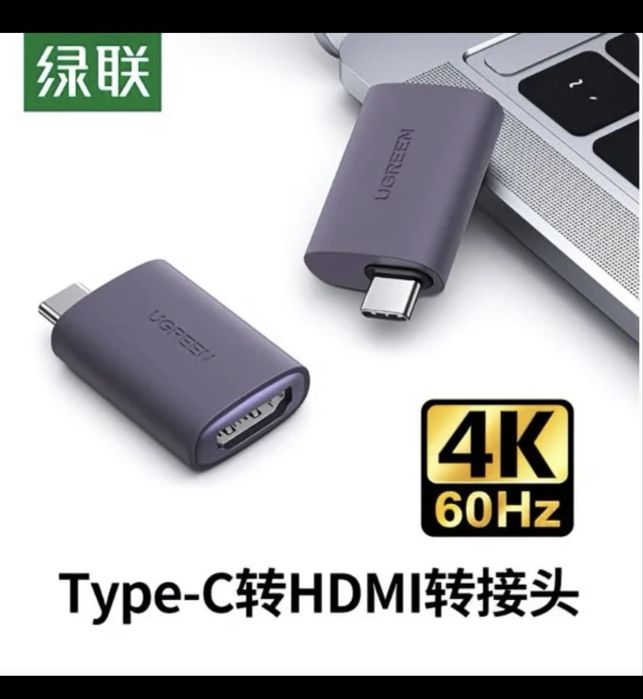 Переходник USB Type-C → HDMI  Бренд: UGREEN
