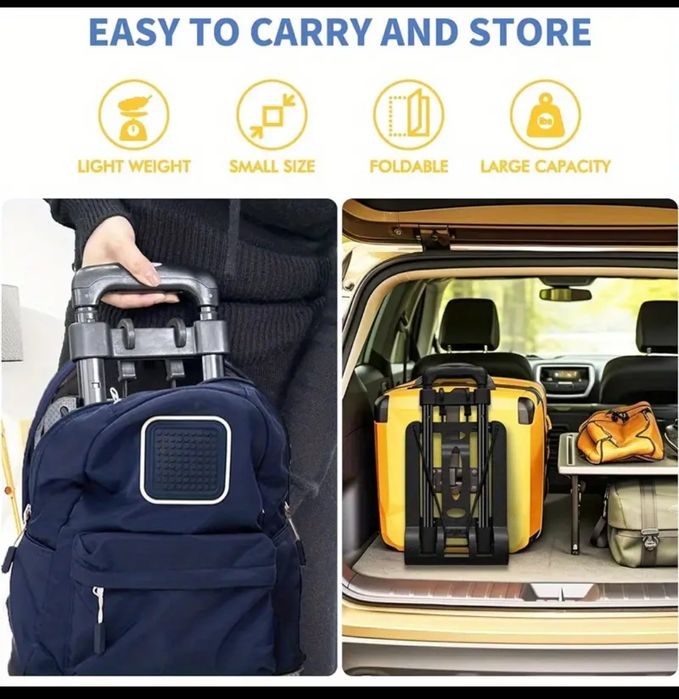 Тележка складная