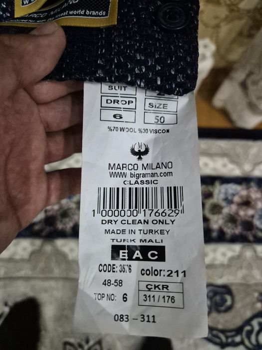 Костюм турецкий янги