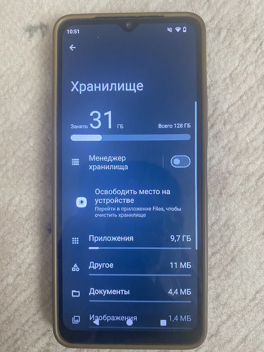 Redmi A3 телефон