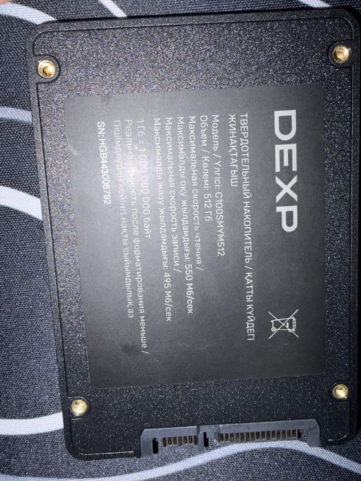 Ssd и Hdd.