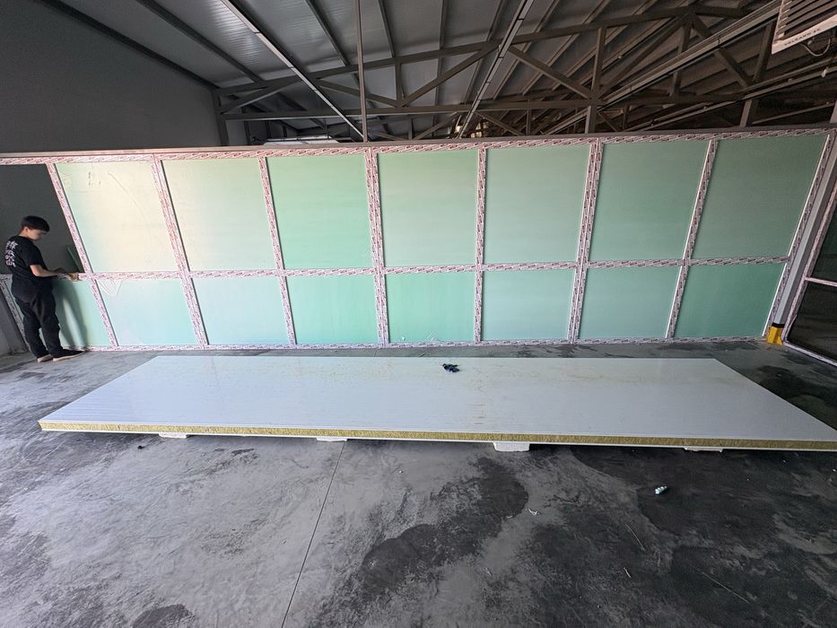 Сэндвич одна штука