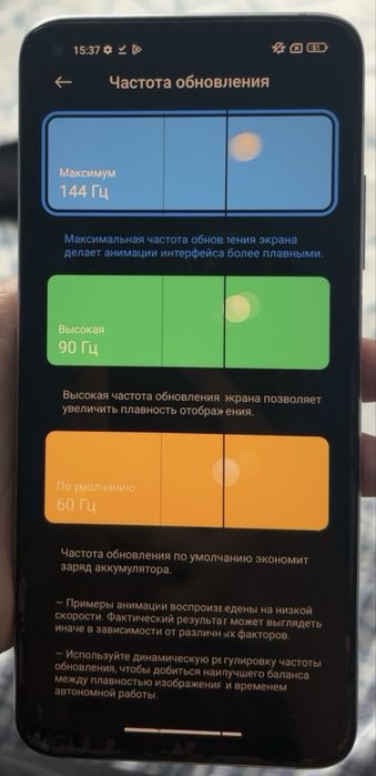 Xiaomi mi 10T торг
