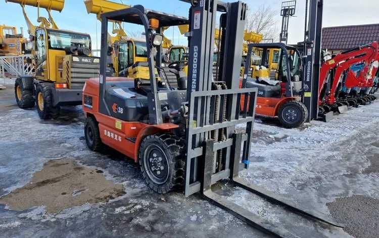 GOODSENSE FD38 вилочный погрузчик