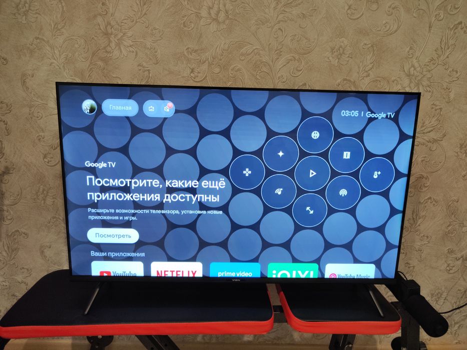 Смарт телевизор YASIN 109см 43дюм