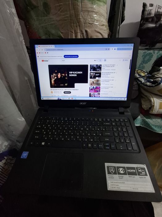 Acer Aspire ES 15