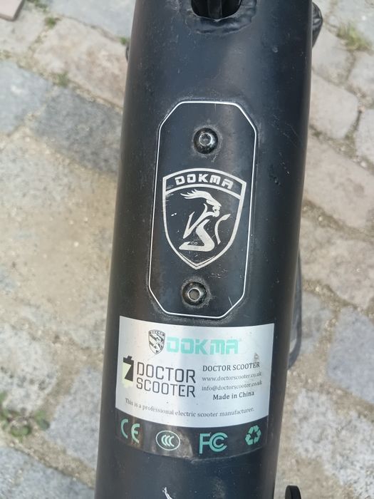 Електрическо колело