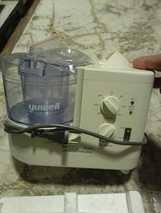 Ингаляция медицинский